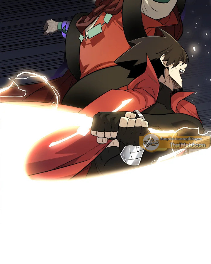 Overpowered Sword ตอนที่ 132 72
