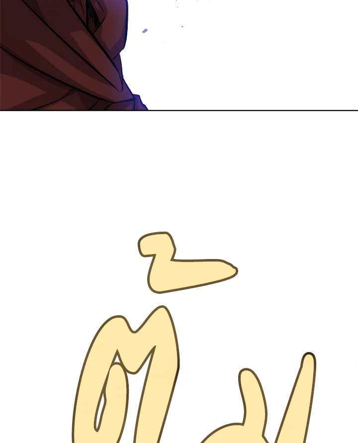 Overpowered Sword ตอนที่ 132 80