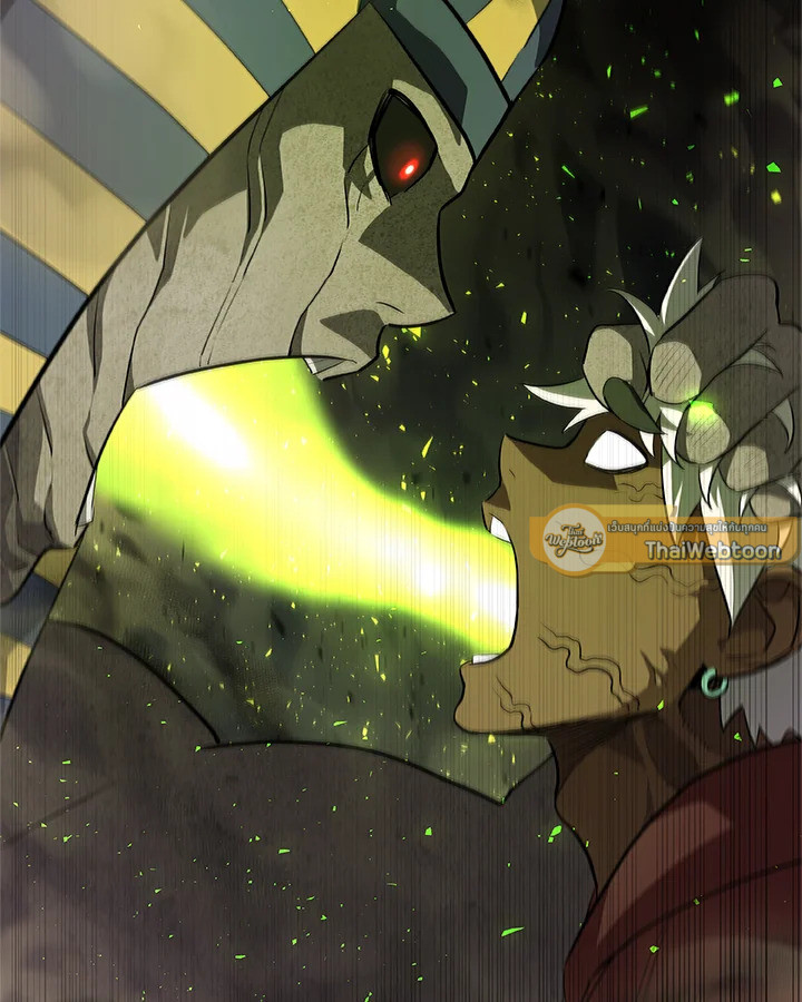 Overpowered Sword ตอนที่ 132 100
