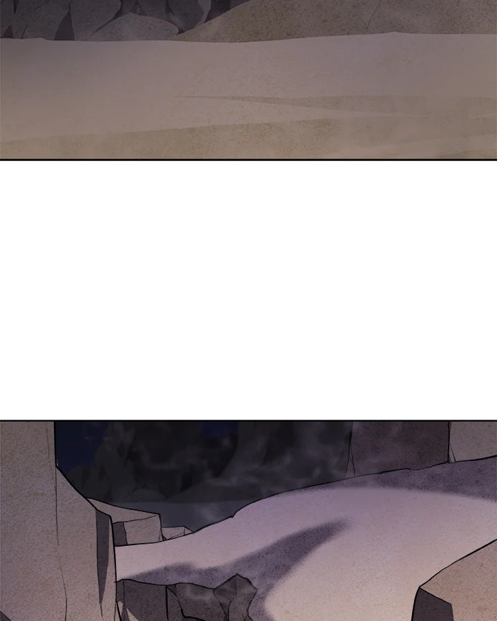 Overpowered Sword ตอนที่ 133 12