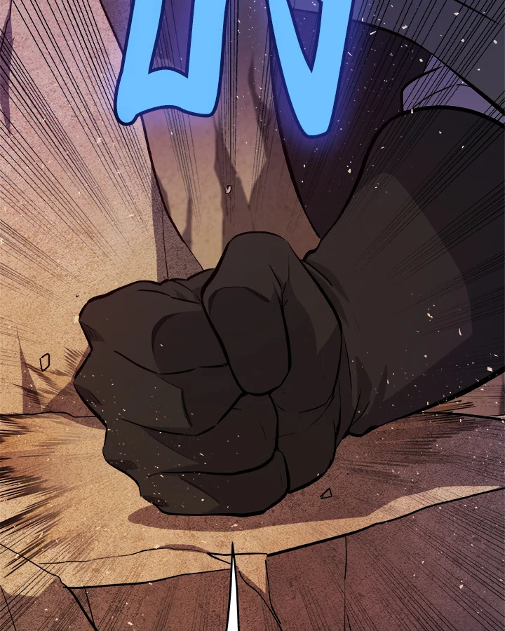 Overpowered Sword ตอนที่ 133 14