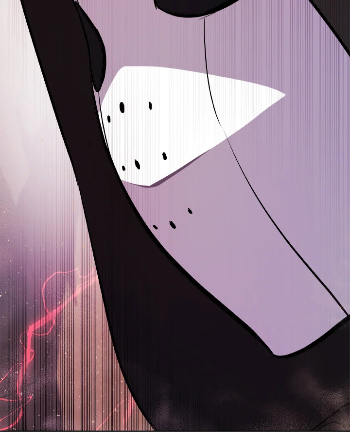 Overpowered Sword ตอนที่ 133 21