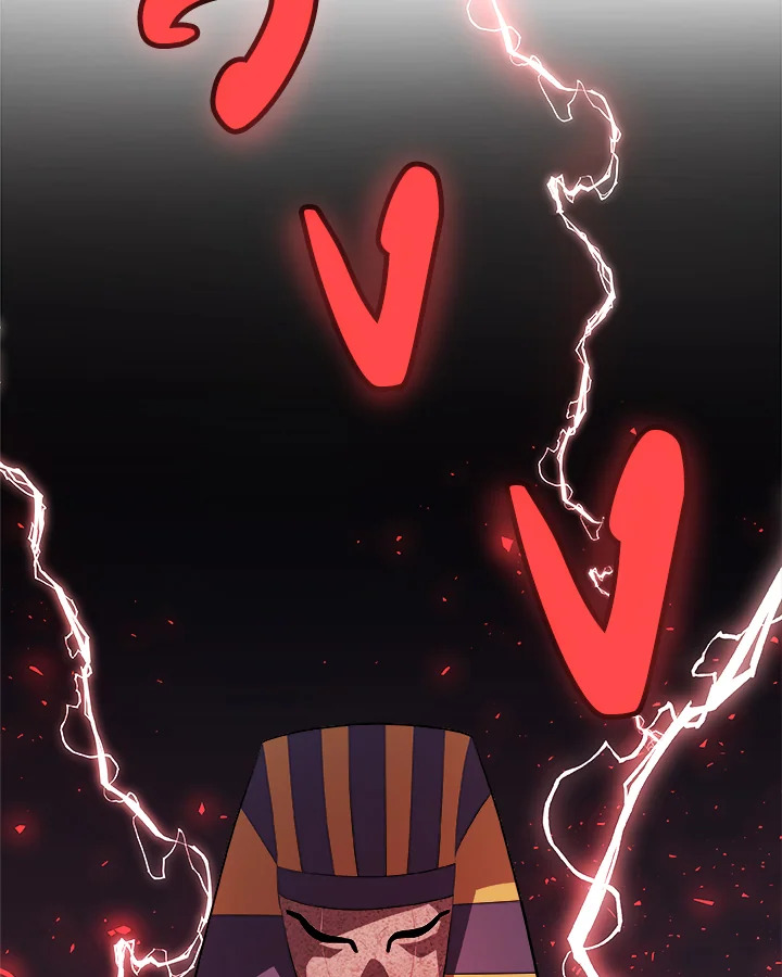 Overpowered Sword ตอนที่ 133 28