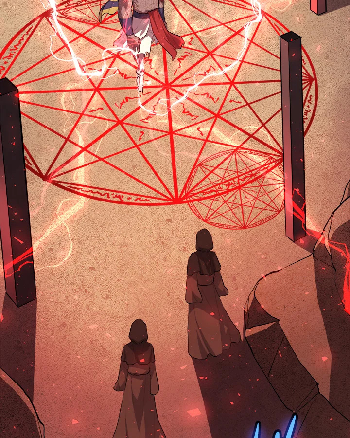 Overpowered Sword ตอนที่ 133 32