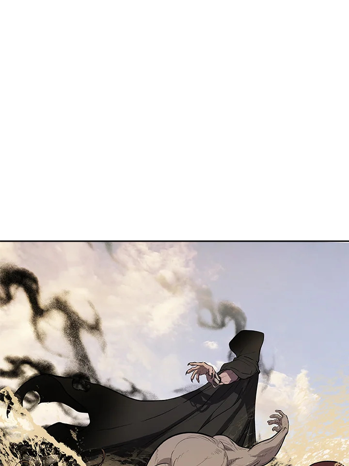 Overpowered Sword ตอนที่ 133 34