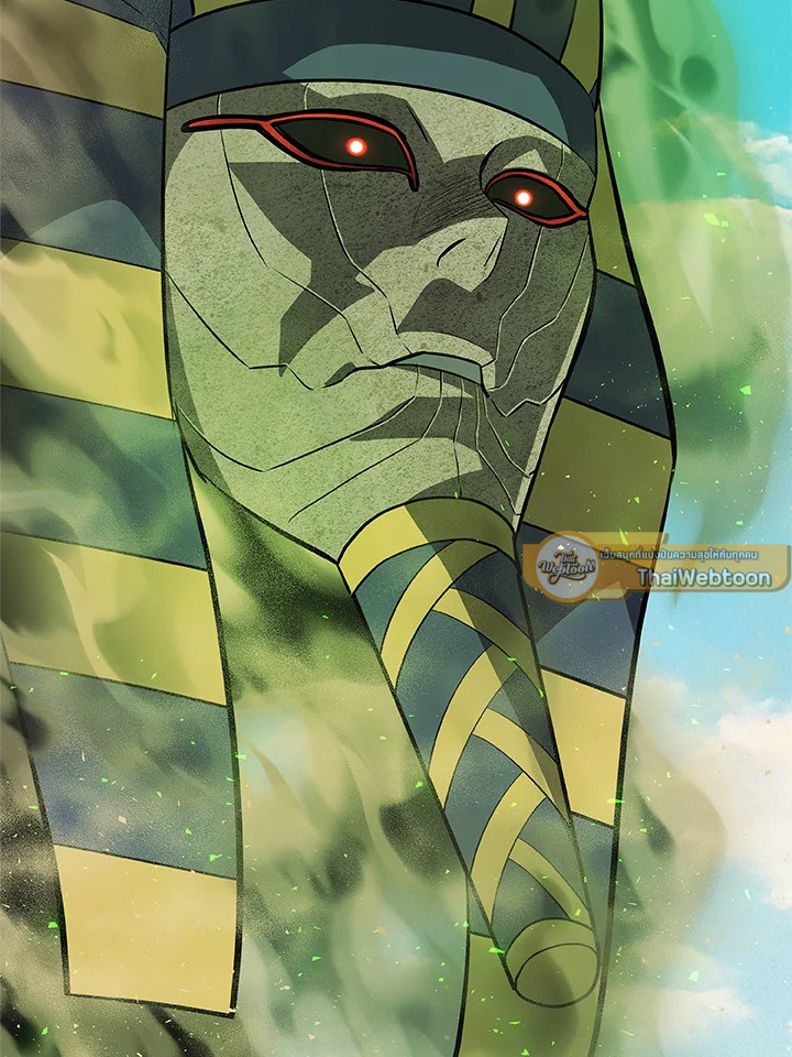 Overpowered Sword ตอนที่ 133 37