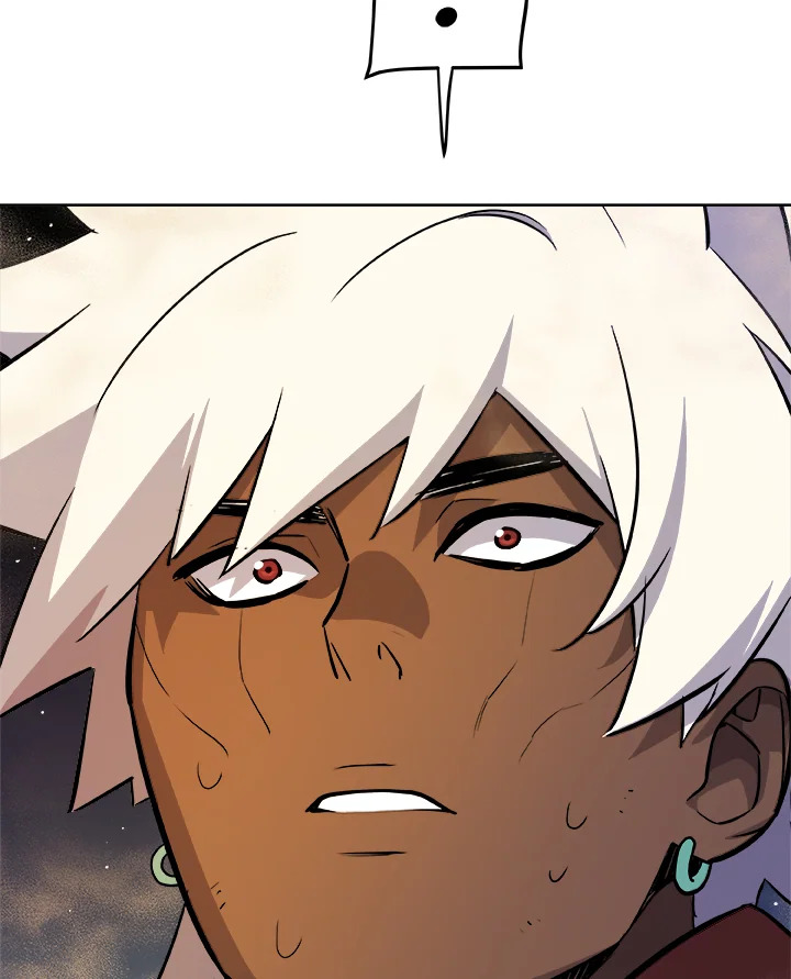 Overpowered Sword ตอนที่ 133 56