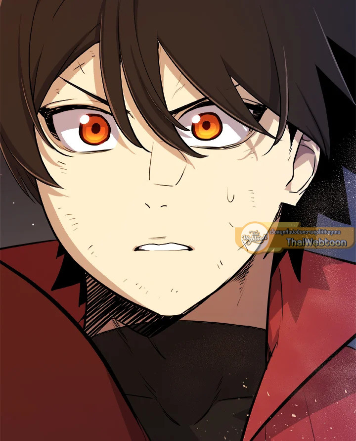 Overpowered Sword ตอนที่ 133 60