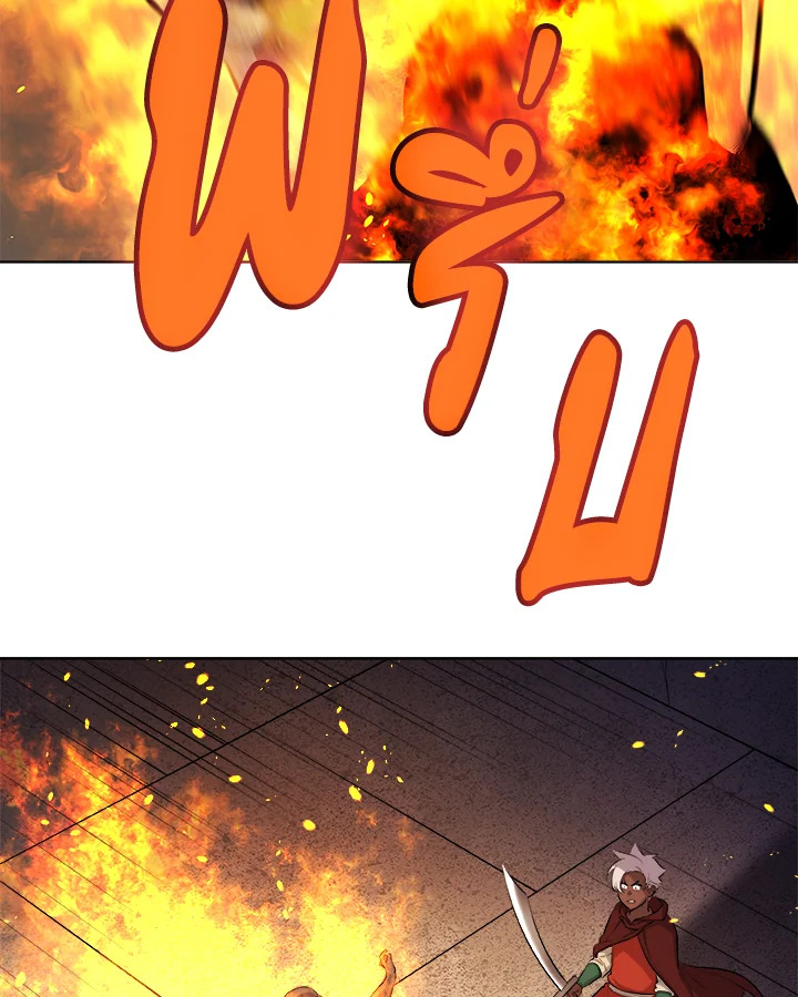 Overpowered Sword ตอนที่ 133 68