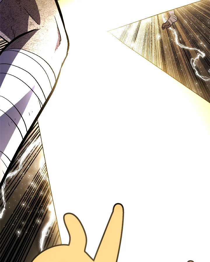 Overpowered Sword ตอนที่ 133 119