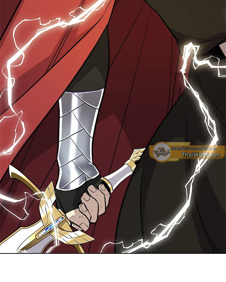 Overpowered Sword ตอนที่ 133 124