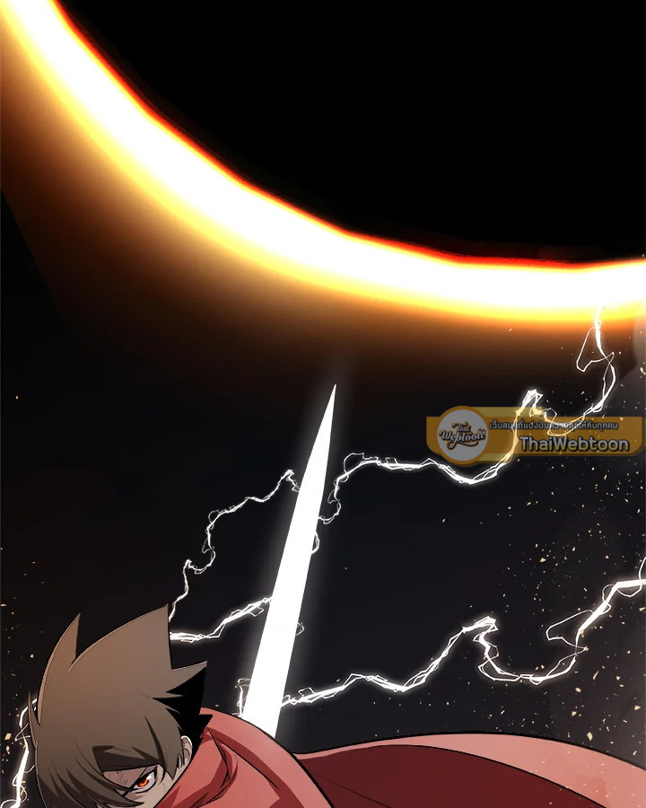 Overpowered Sword ตอนที่ 133 131