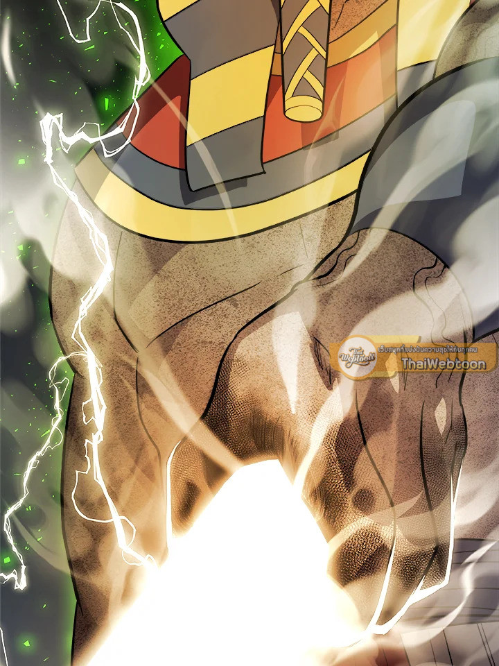 Overpowered Sword ตอนที่ 133 139