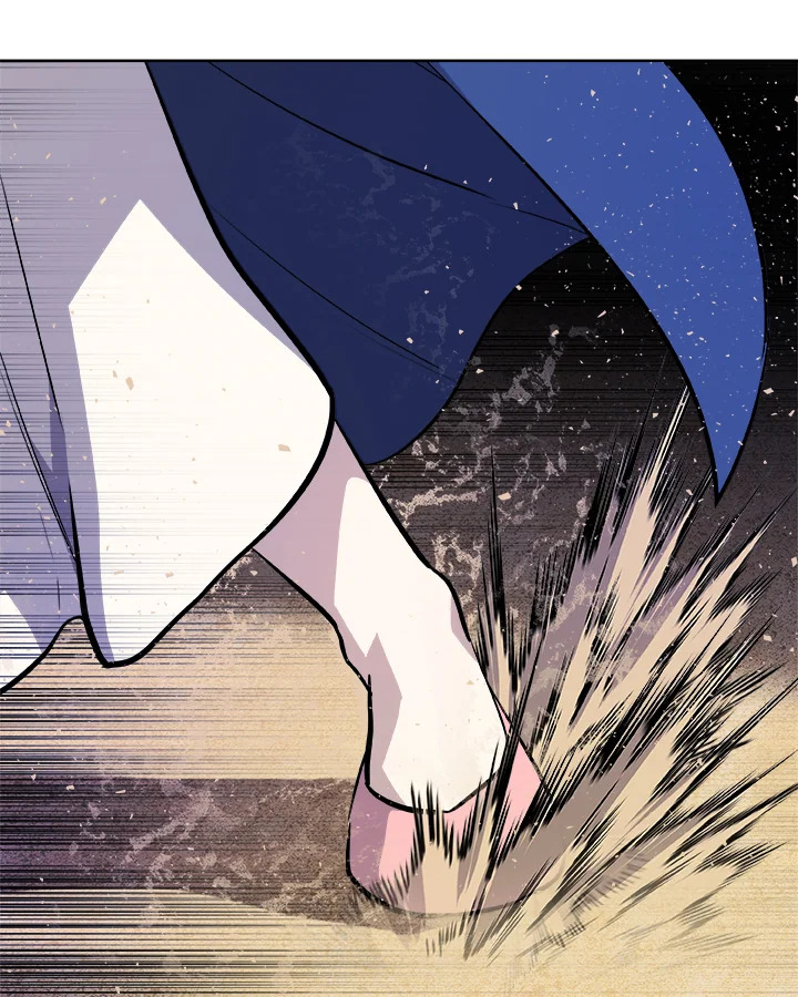 Overpowered Sword ตอนที่ 134 14