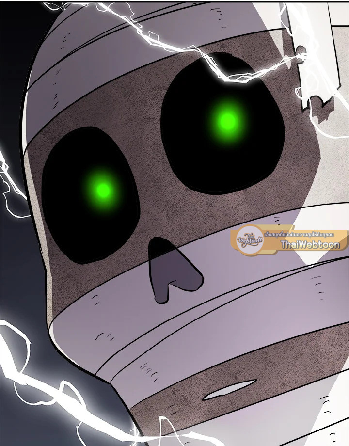 Overpowered Sword ตอนที่ 134 33