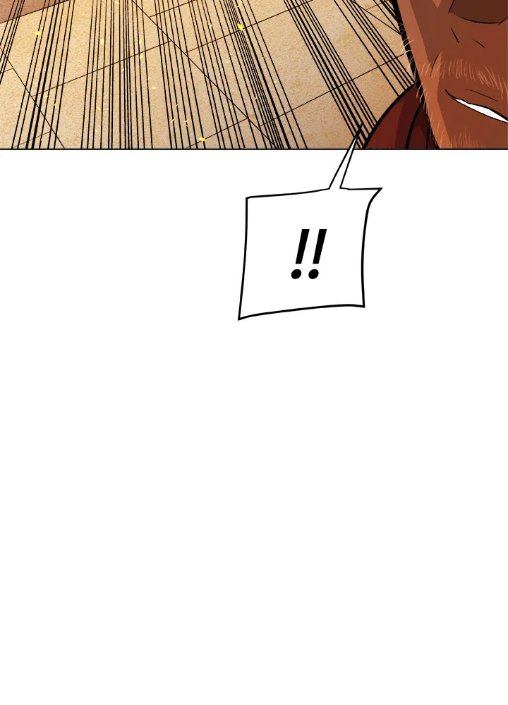 Overpowered Sword ตอนที่ 134 42