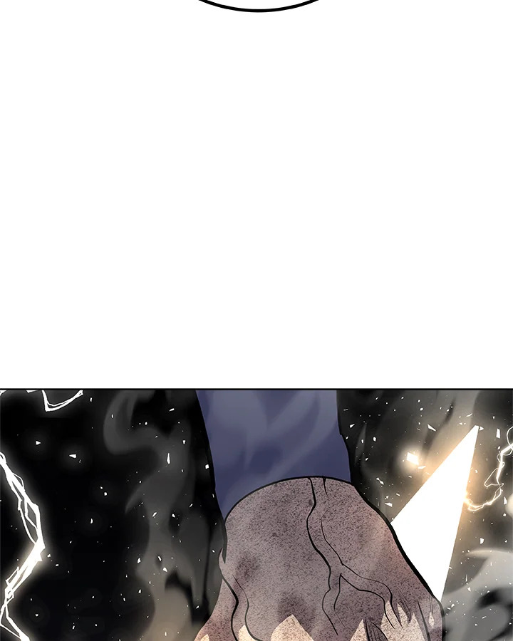 Overpowered Sword ตอนที่ 134 45