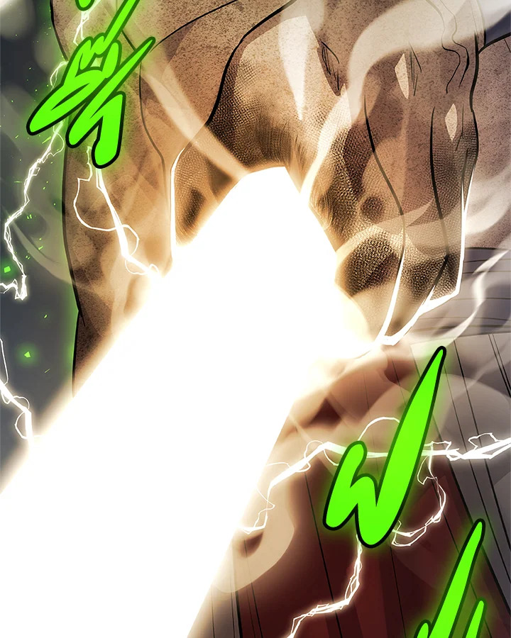 Overpowered Sword ตอนที่ 134 49
