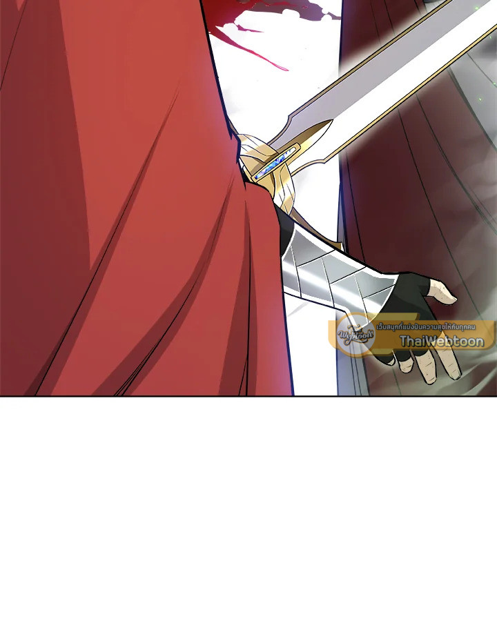 Overpowered Sword ตอนที่ 134 58