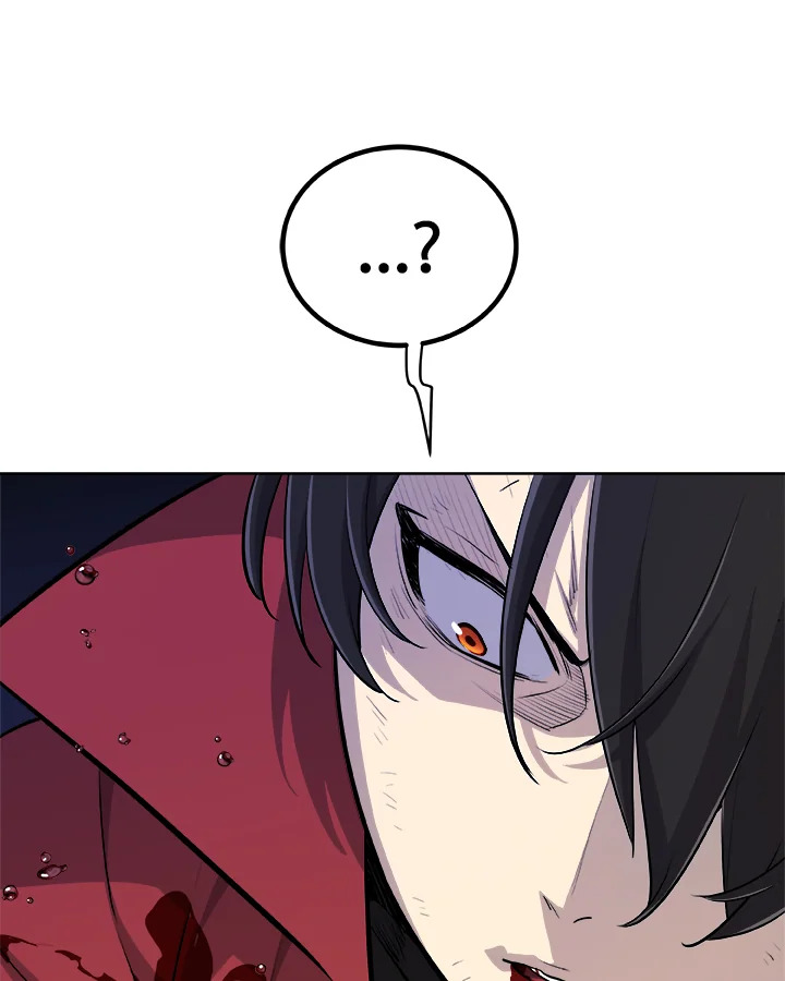 Overpowered Sword ตอนที่ 134 59