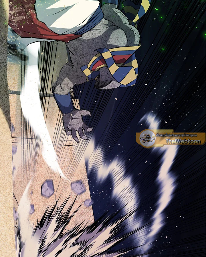 Overpowered Sword ตอนที่ 134 65