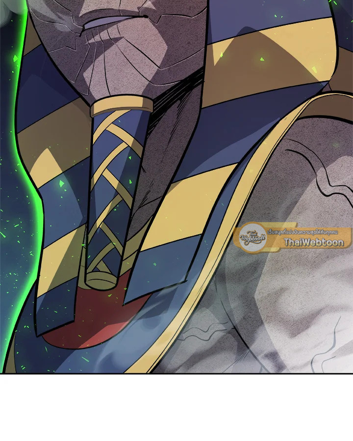 Overpowered Sword ตอนที่ 134 68