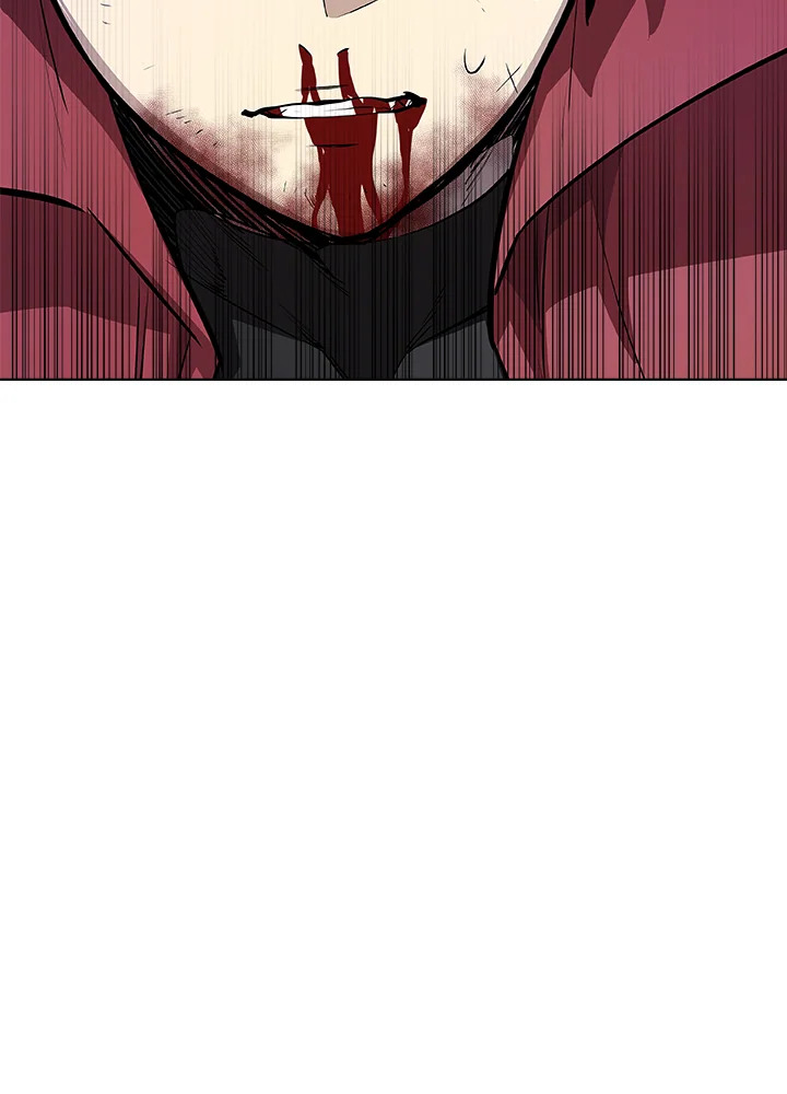 Overpowered Sword ตอนที่ 134 85