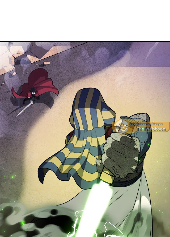 Overpowered Sword ตอนที่ 134 86