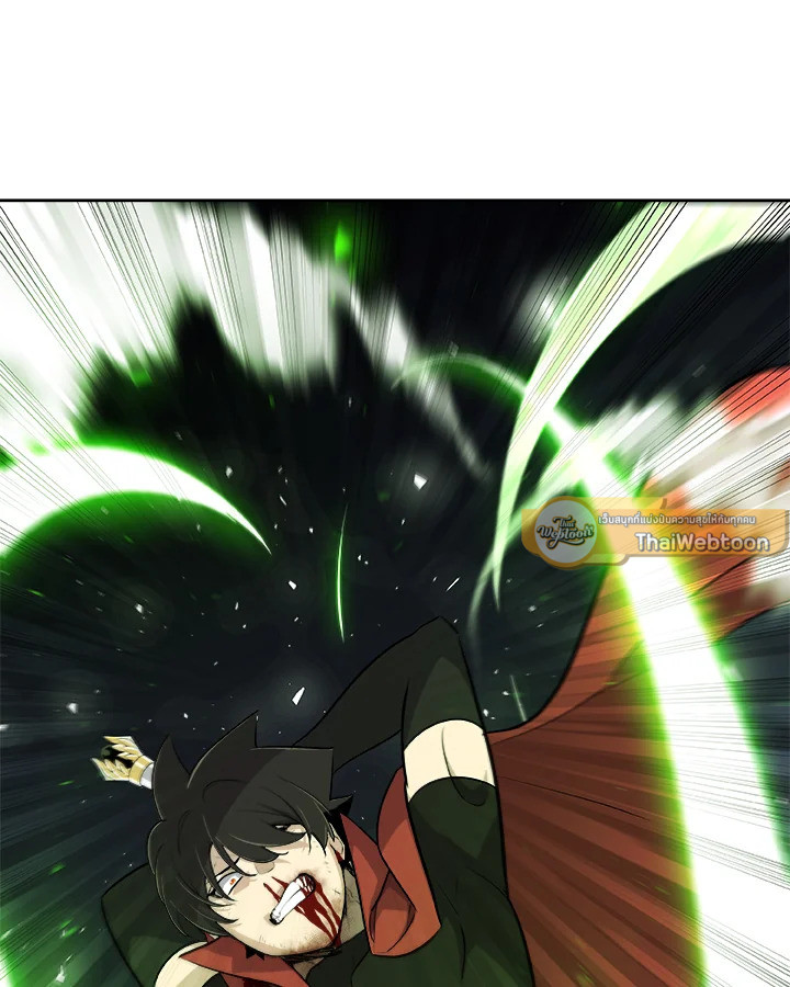 Overpowered Sword ตอนที่ 134 96