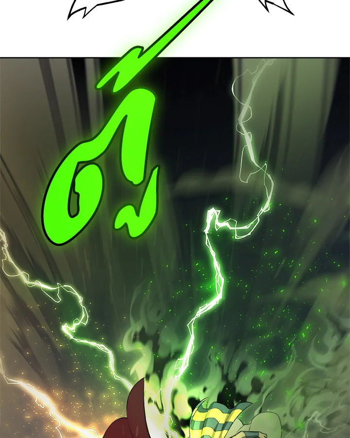 Overpowered Sword ตอนที่ 134 102