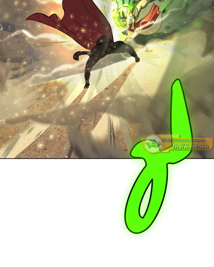 Overpowered Sword ตอนที่ 134 103