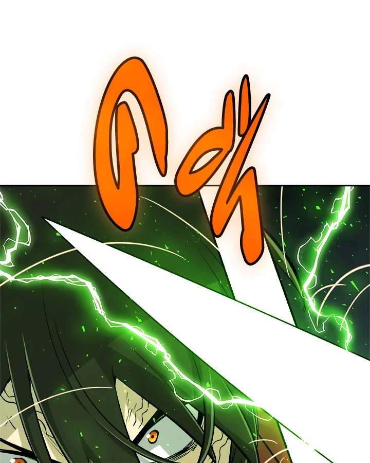 Overpowered Sword ตอนที่ 134 104