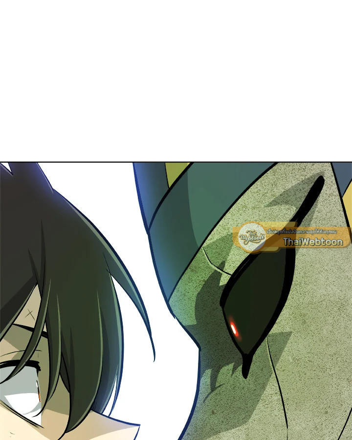 Overpowered Sword ตอนที่ 134 110