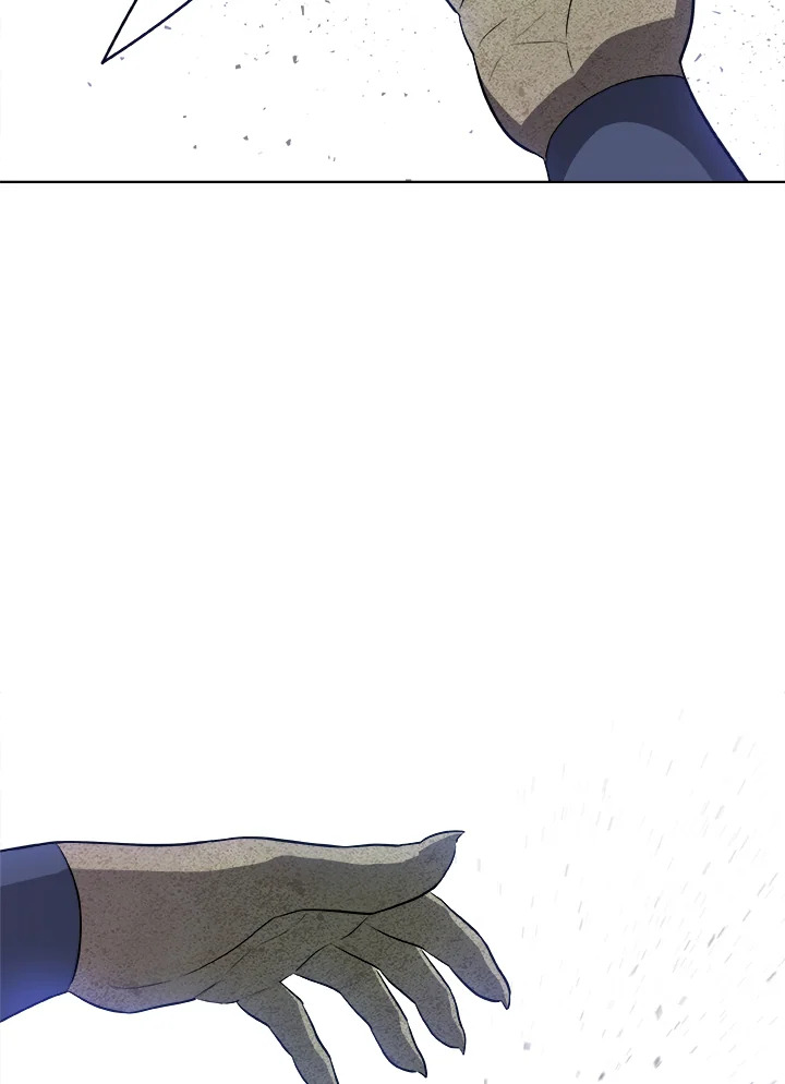 Overpowered Sword ตอนที่ 134 117
