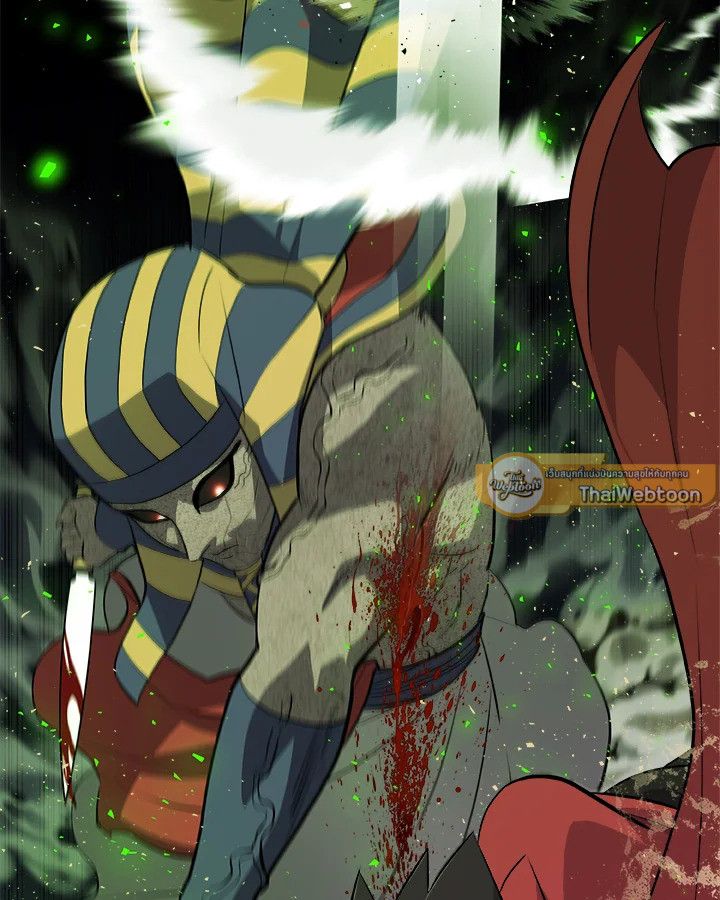Overpowered Sword ตอนที่ 134 128