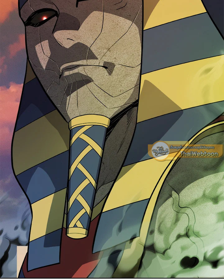 Overpowered Sword ตอนที่ 135 14