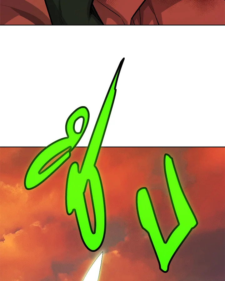 Overpowered Sword ตอนที่ 135 17