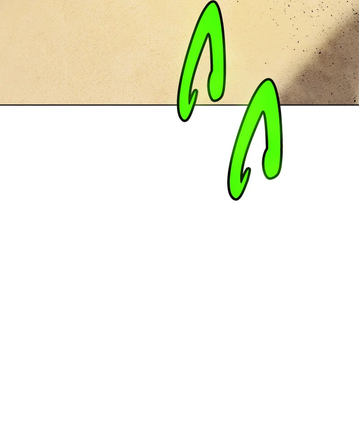 Overpowered Sword ตอนที่ 135 42