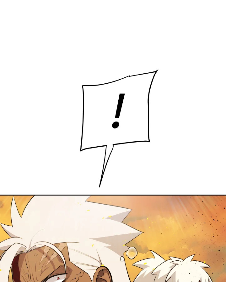 Overpowered Sword ตอนที่ 135 43