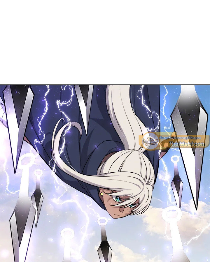 Overpowered Sword ตอนที่ 135 61