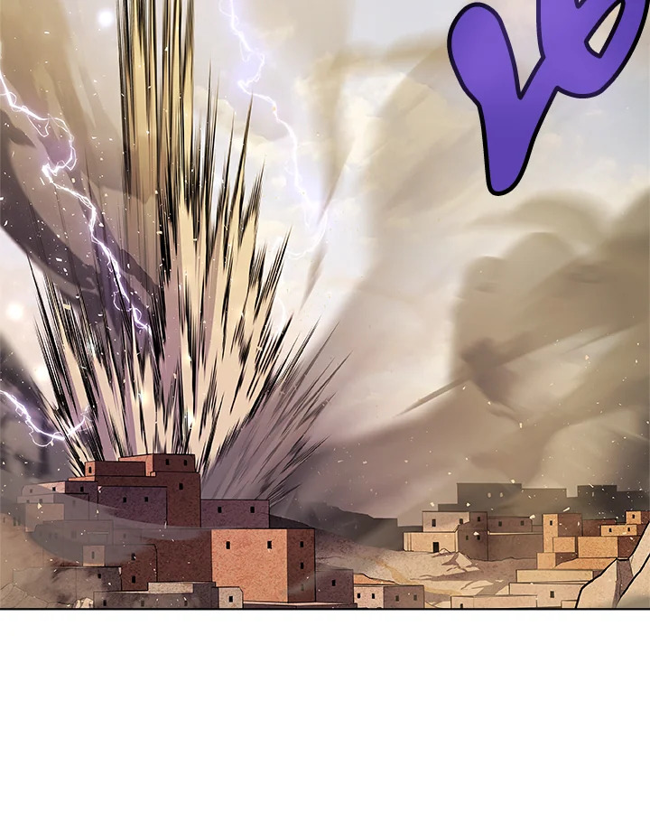 Overpowered Sword ตอนที่ 135 64