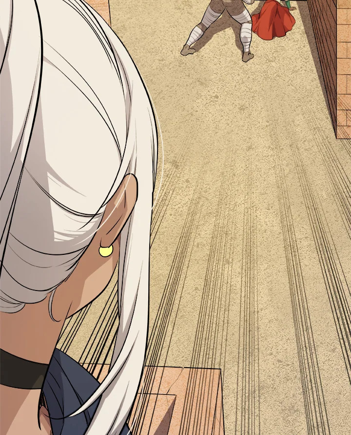 Overpowered Sword ตอนที่ 135 74