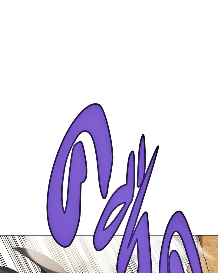 Overpowered Sword ตอนที่ 135 76