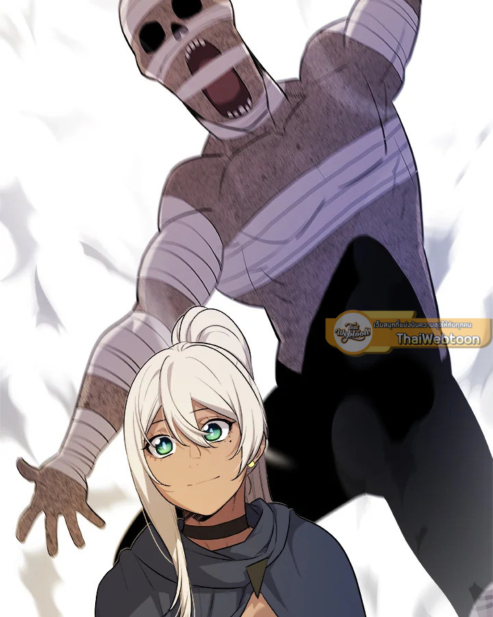 Overpowered Sword ตอนที่ 135 82