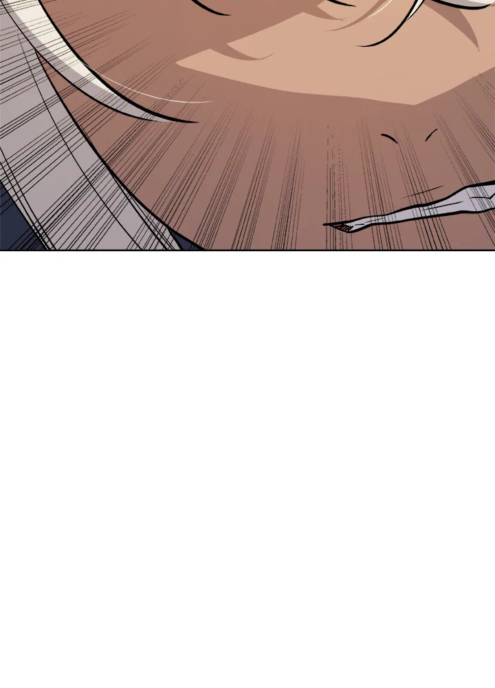 Overpowered Sword ตอนที่ 135 93