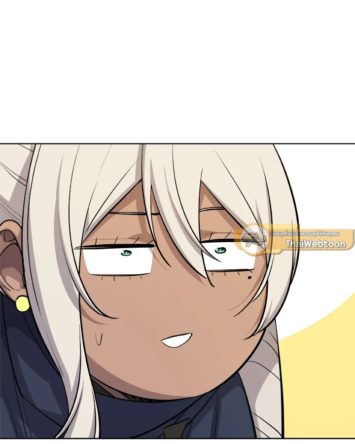 Overpowered Sword ตอนที่ 135 103