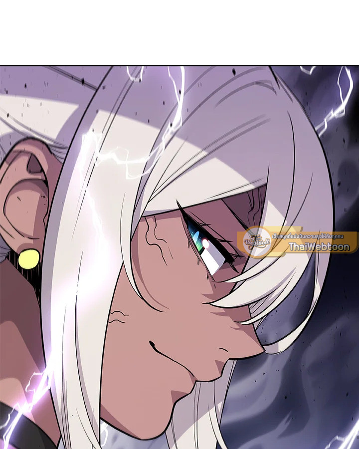Overpowered Sword ตอนที่ 135 121