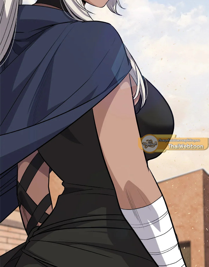Overpowered Sword ตอนที่ 135 132