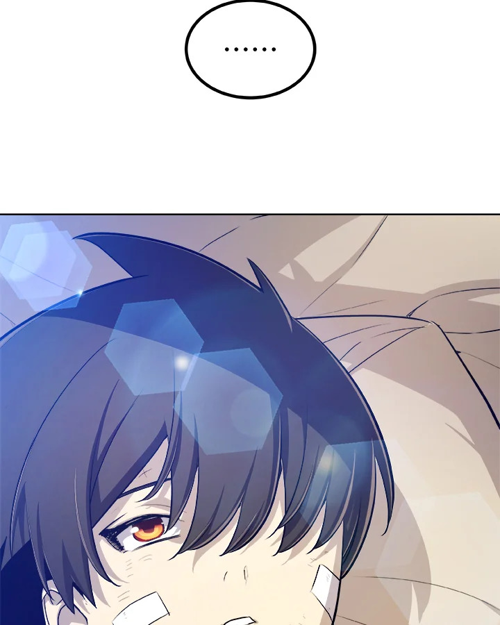 Overpowered Sword ตอนที่ 136 19