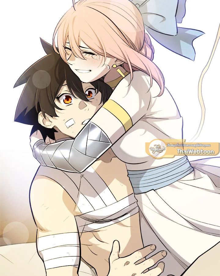 Overpowered Sword ตอนที่ 136 30